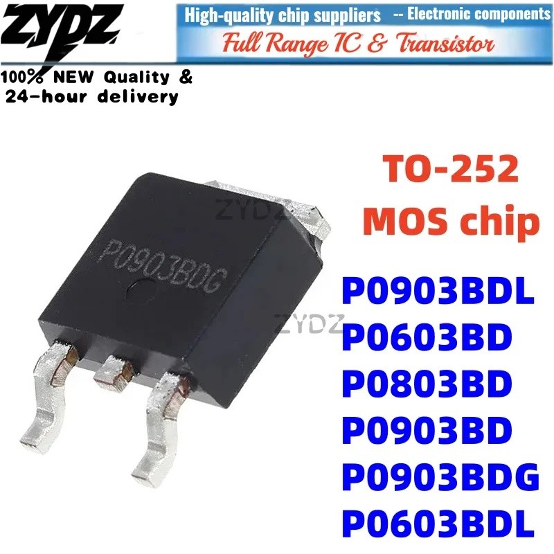 1-5PCS P0603BD P0903BDL P0803BD TO-252 P0603BDL P0903BDG P0903BD ขายส่ง Field Effect ทรานซิสเตอร์