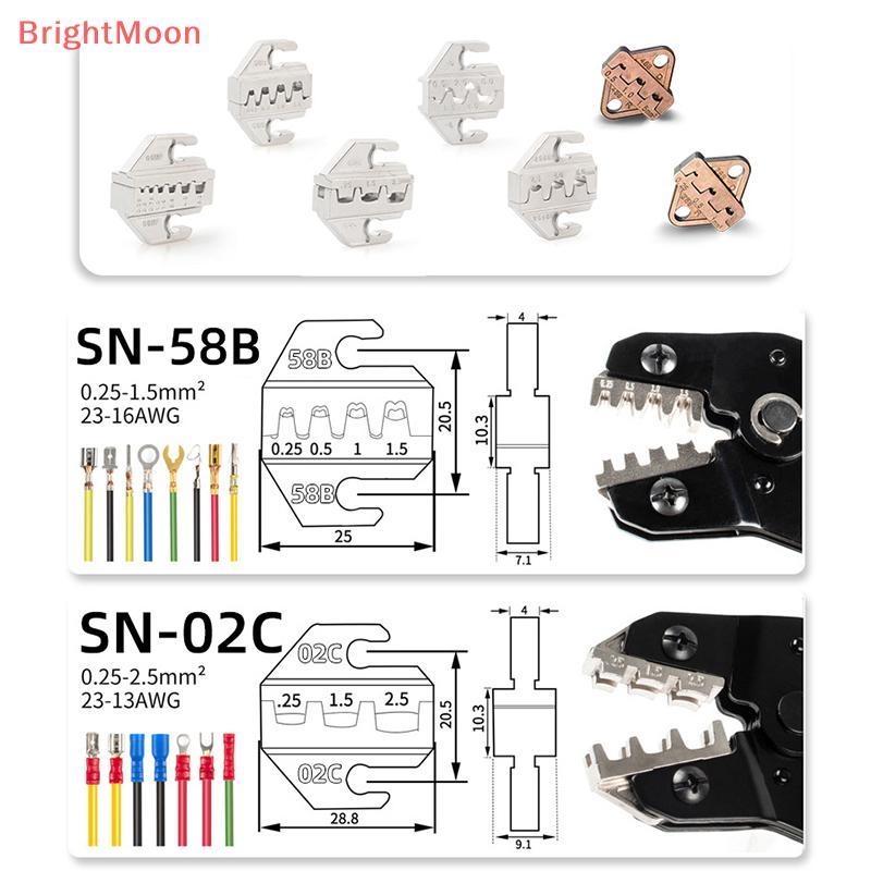 BrightMoon SN CRIMPING เครื่องมือคีม Crimp Jaw 4 มม.SN-SN-2546B/02C/6/58B/58BS/06WF/2549/48B ใช้สําห