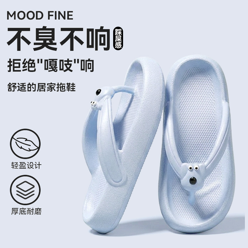 สะดวกสบายและทนทาน schooll รองเท้า ขนาดพลังงานแสงอาทิตย์ น่ารัก Flip-Flops ผู้หญิงฤดูร้อนสวมใส่ด้านนอ