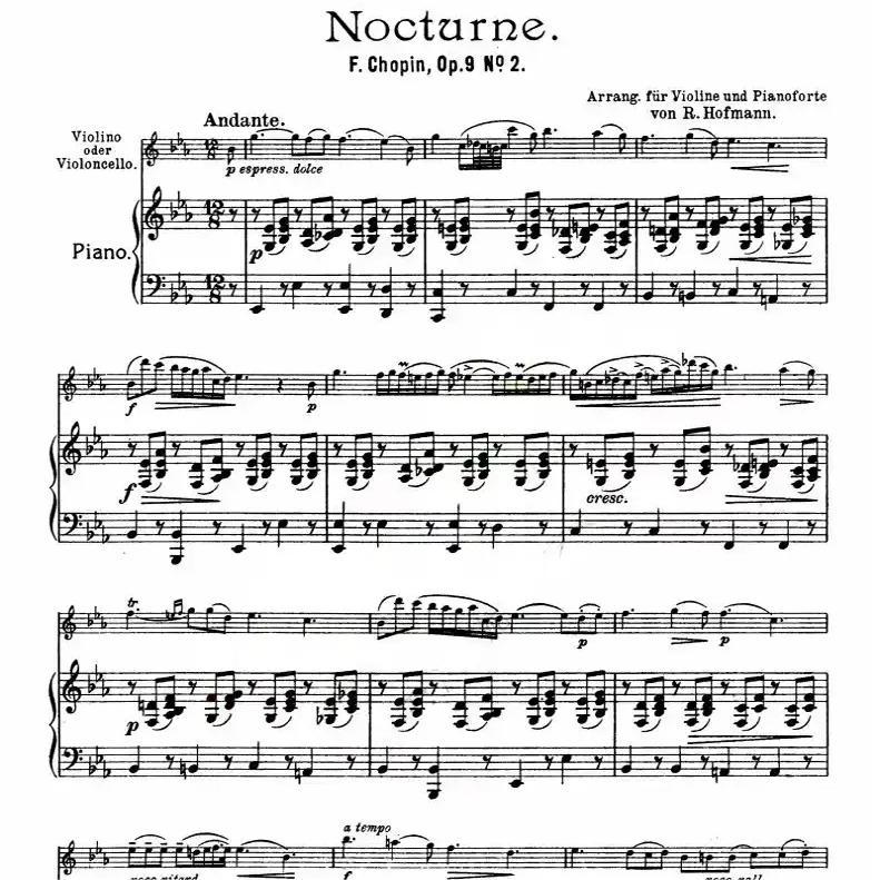 Chopin Nocturno Op9 Nocturno Op2 แผ่นไวโอลิน + แผ่นรองรับ BC
