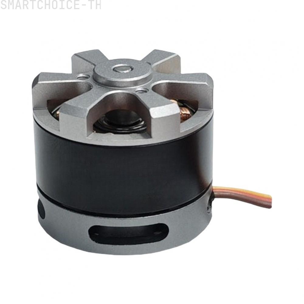[SMT]C2208 Brushless DC Motor 11.1V 1800RPM 96% Efficiency for Camera Panning Systems