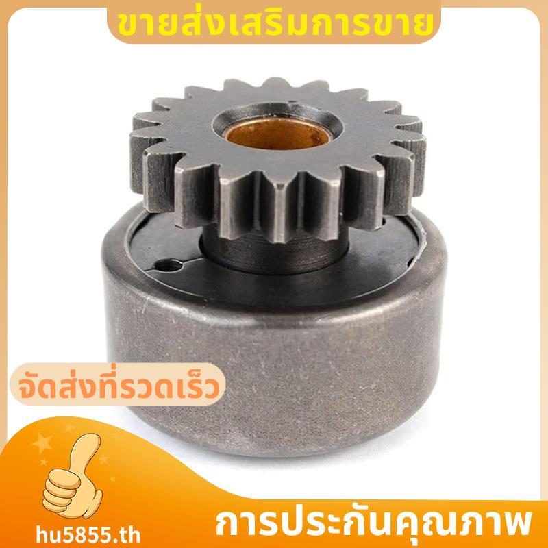 18 ฟันคลัทช์สําหรับ Virago XV1100 XV700 XV750 XV1100 1TA-1557-00-00 3LP-1557-00-00-00 ไดรฟ์ใหม่.hu58