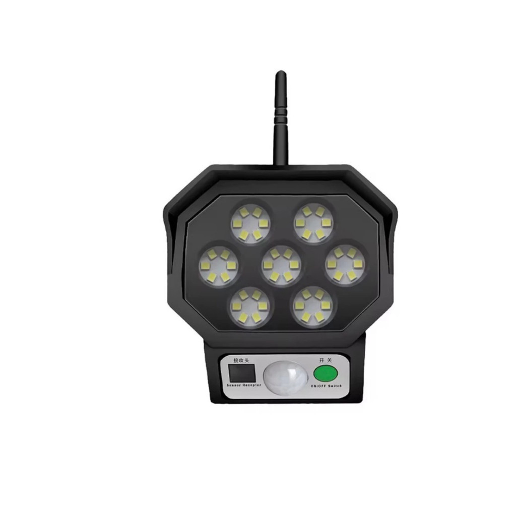 Lumira LSC-031 ไฟสปอร์ตไลท์โซล่าเซลล์