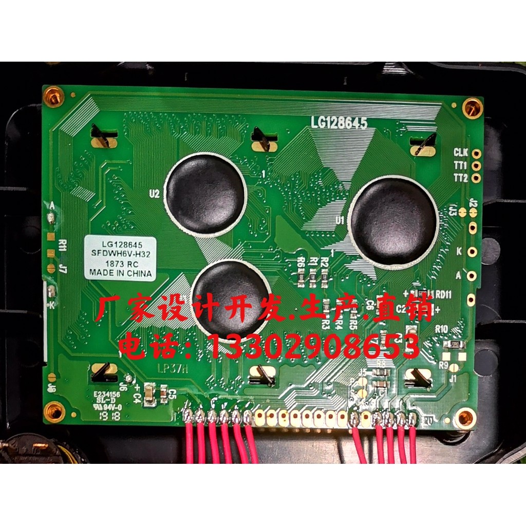 LG ทางเลือกสากลใหม่เอี่ยม128645-แอลจีลี่128645-คอนโทรลเลอร์ DW OCMJ4X8C ST7920