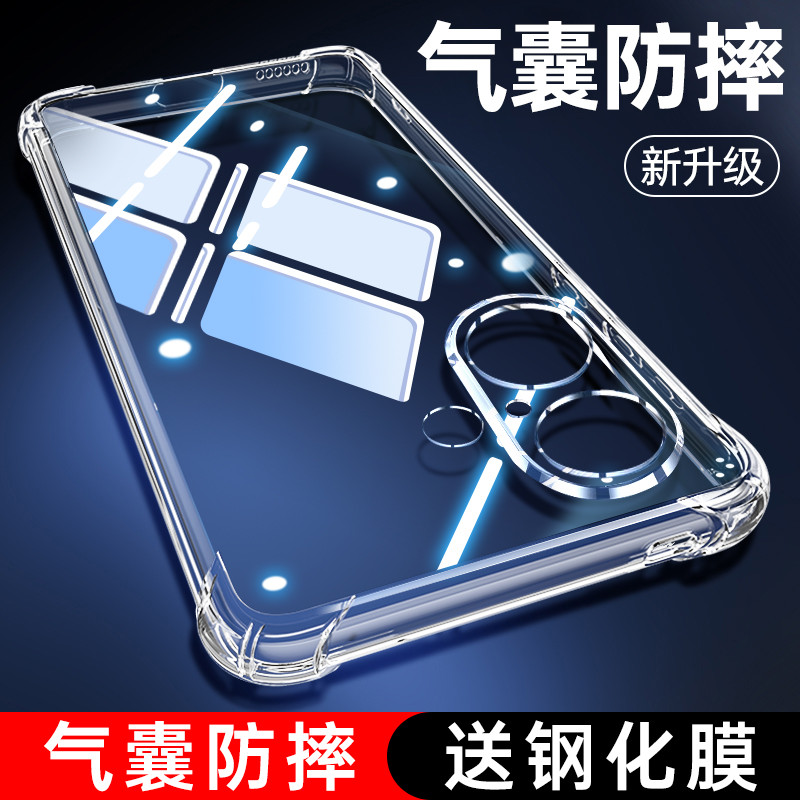 เหมาะสําหรับ Apple 16Pro เคสโทรศัพท์ iPhone16Plus สไตล์ใหม่ ipone16ProMax กันกระแทก i16 เคสป้องกัน i