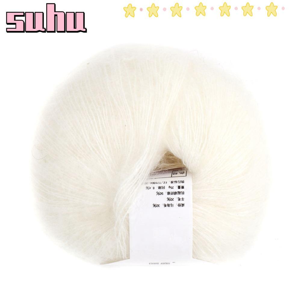 SUHUHD Mohair Yarn, Fuzzy Fur Soft Texture Faux Mohair Yarn, Soft Thin Gauge Long Wool Fine Yarn สํา