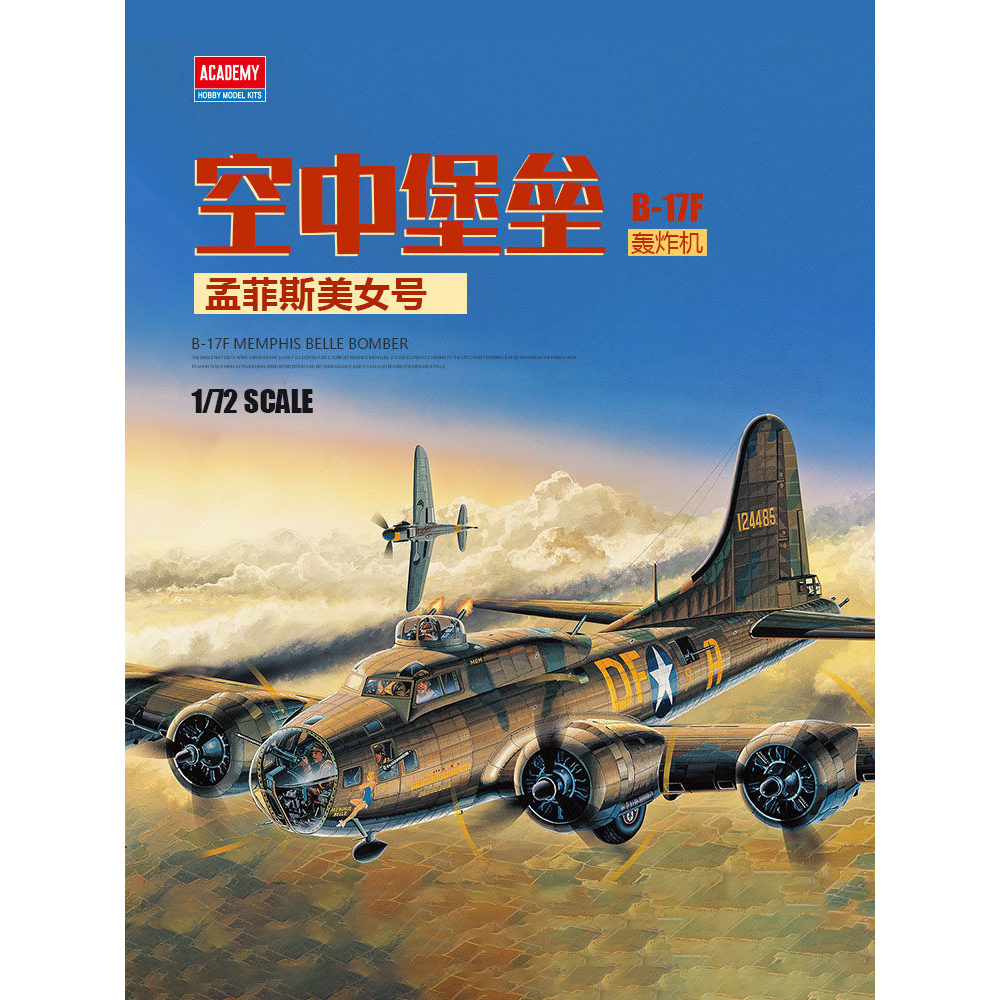 Cheetos รุ่น Edmei ประกอบเครื่องบิน 12495 B-17F Memphis Beauty Bomber 1/72