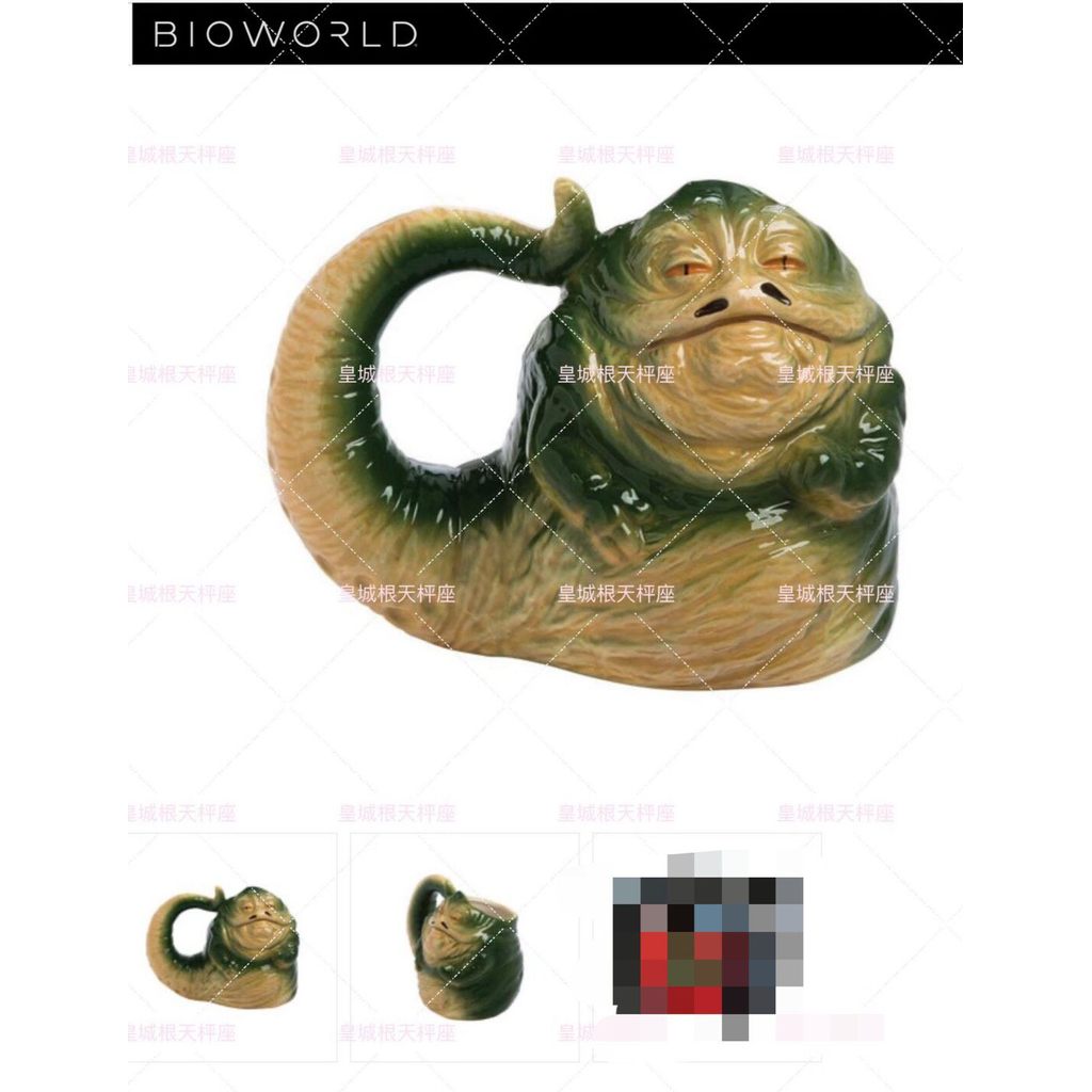 Star Wars สินค้า Jabba แก้วมัครูปทรงสามมิติ