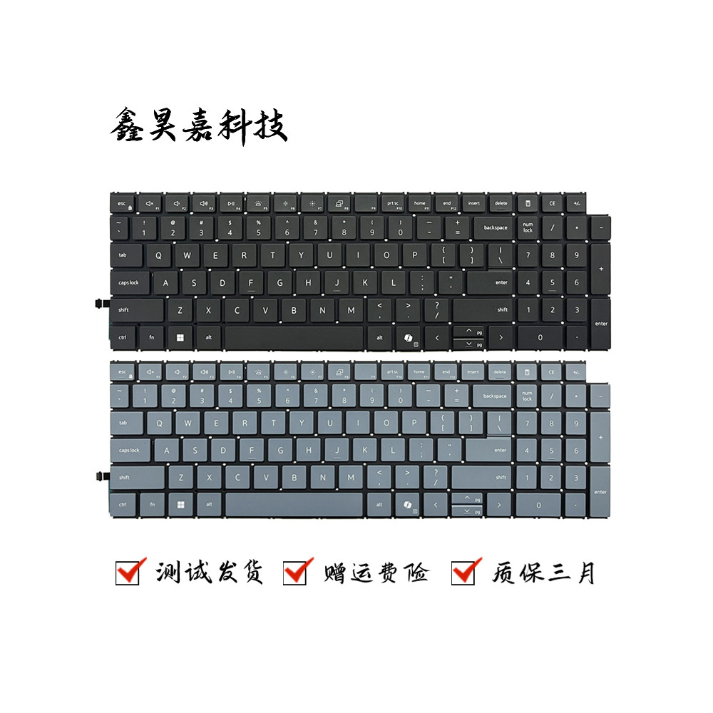 เหมาะสําหรับ尔 Dell Inspiron 16 5640 5645 Vostro 16 5640 P131F盘
