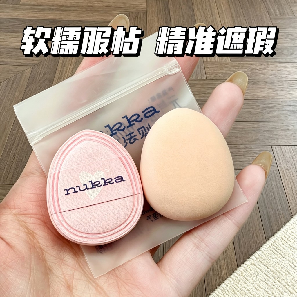 [10 ชิ้นแพ็ค] Vitality Law Air Cushion Marshmallow Thumb Puff mini Soft Waxy Q-Bomb Not Easy to Eat 