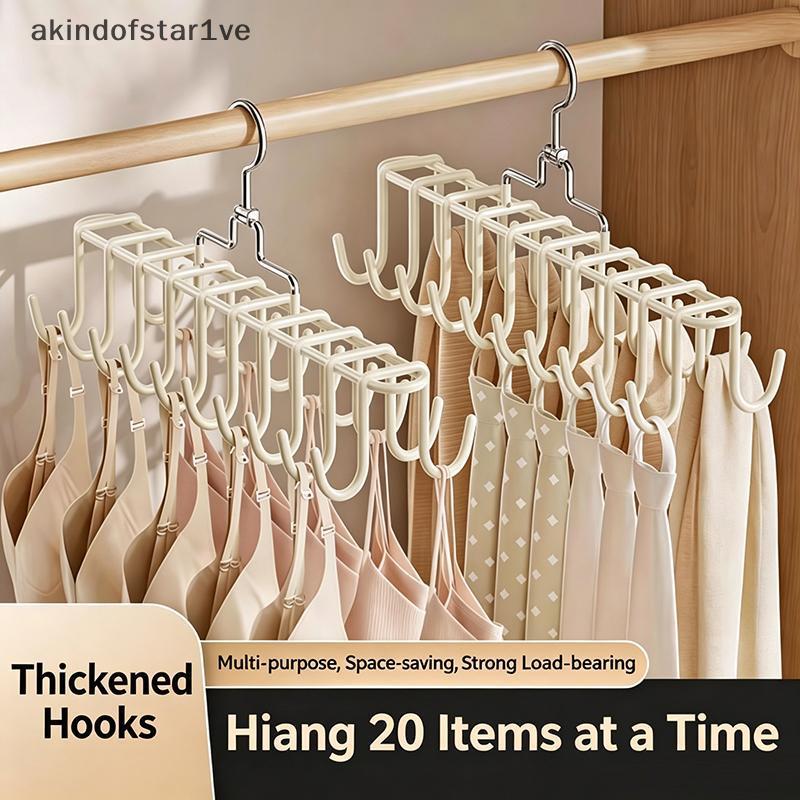 [ใหม่] ประหยัดพื้นที่ Multi Hook Hanger 360 หมุนทนทานสําหรับ Bras Camisoles Tank Tops เข็มขัด Home Closet Solution [TH]