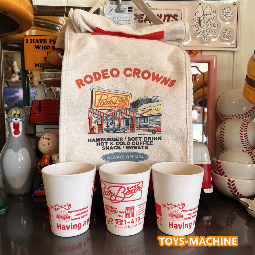 TSM0668 Day D American Fast Food Water Cup Lunch Pack