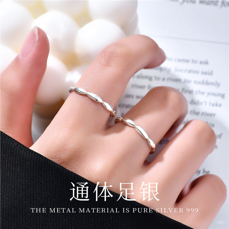 新中七粒套装女999银口可调节可调理发黑色发芽率双纳福 แหวนข้าวเจ็ดเมล็ดสไตล์จีนใหม่สําหรับผู้หญิง, 999 เงินแท้ C