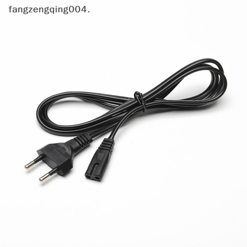 F4TH คุณภาพสูง 0.6 M EU สายไฟ 8 ยูโรปลั๊ก AC สําหรับ Samsung LG Sony TV Samsung Monitor Power Suppli