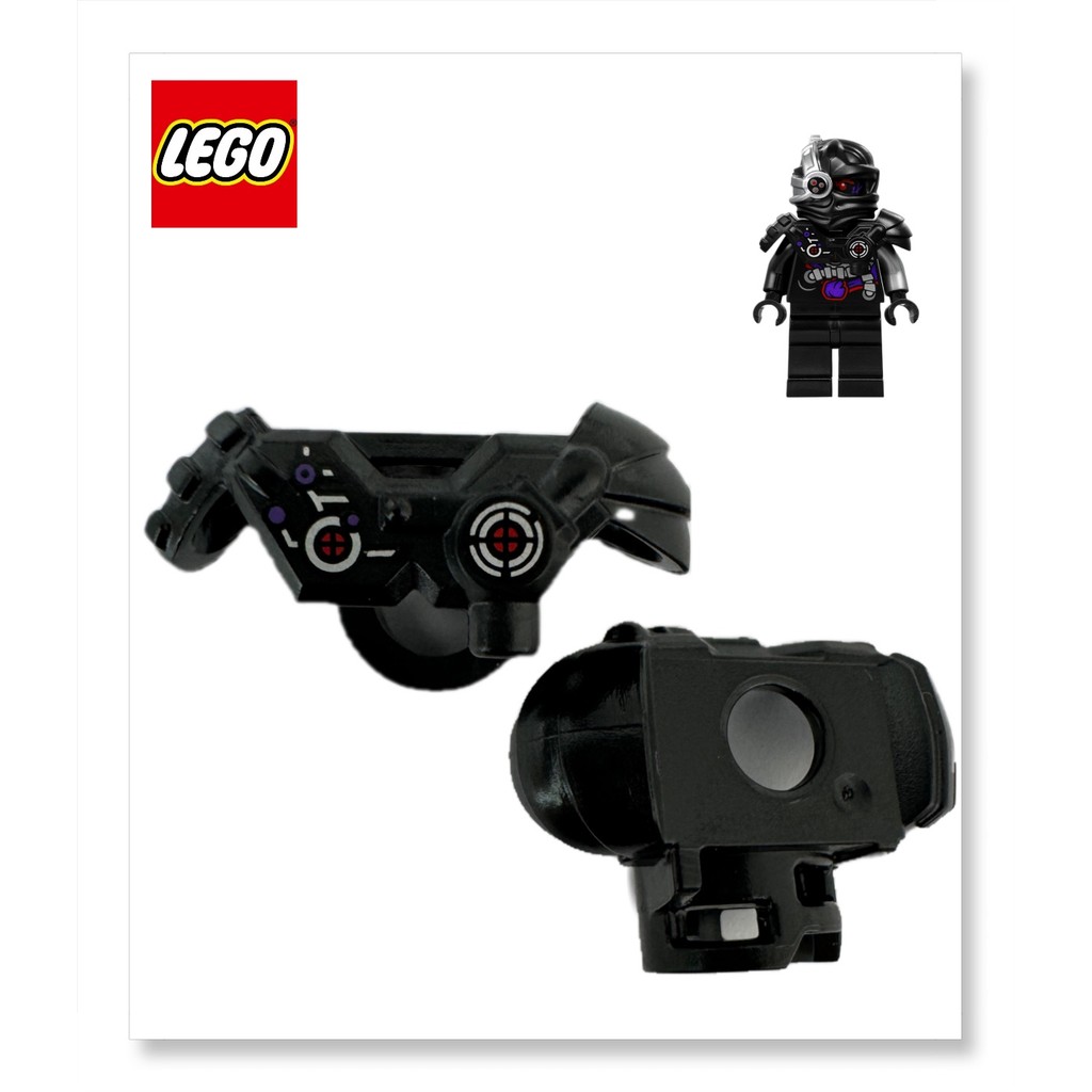 LEGO LEGO Phantom Ninja General Creput njo211 Robot Samurai Minifigure Armor Knife Holder Armor