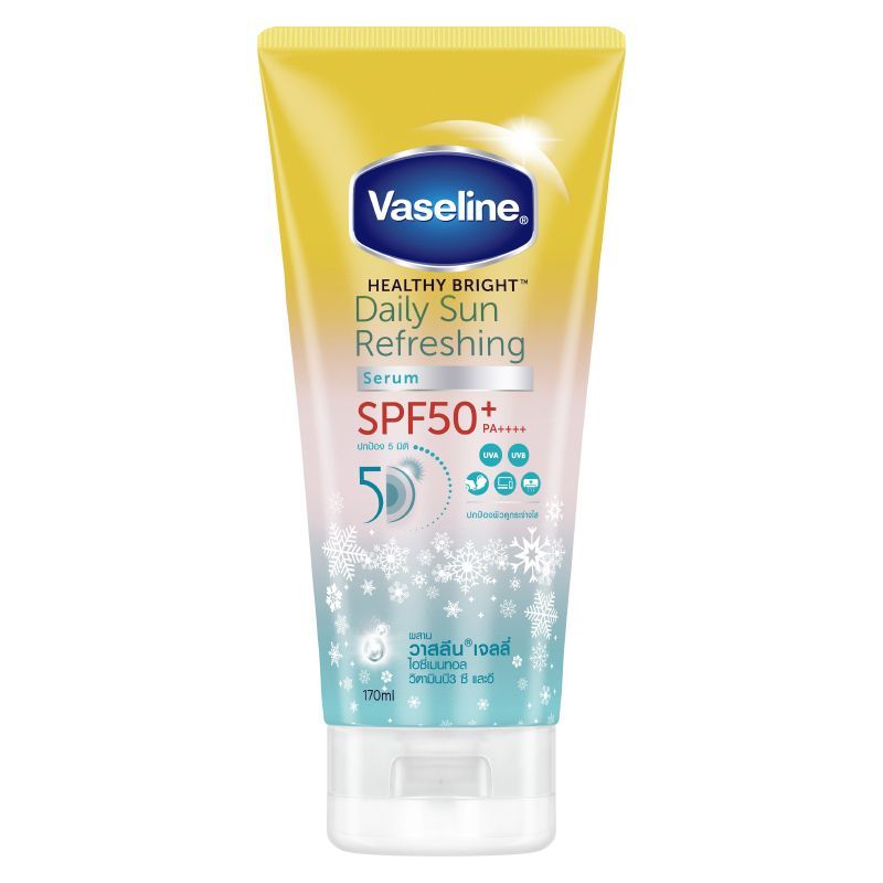 วาสลีนเซรั่มเฮลธี้ไบรท์เดลี่ซันรีเฟรชชิ่งเอสพีเอฟ50 155มล. VaselineBrightDailySun 155ml [หมายเลขบาร์โค้ด 8851932417464]