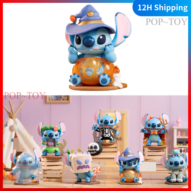 Stitch Weird Diary Series Disney Cute Figures TOPTOY