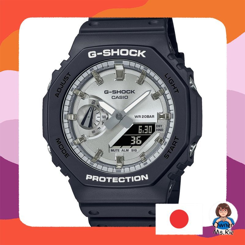[Casio] G-Shock GA-2100 Series Men's Watch