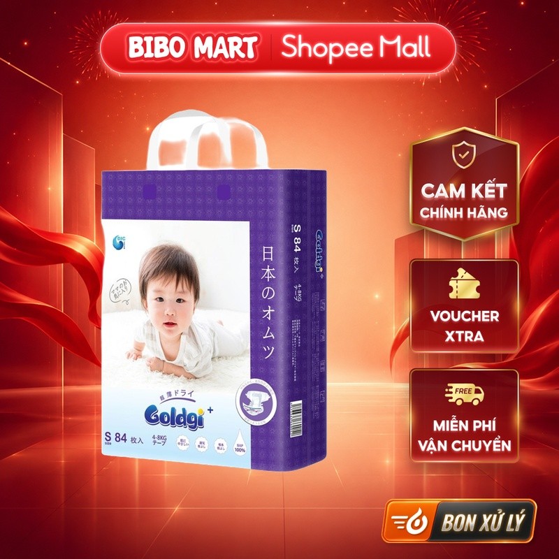 [LIVE] Goldgi Size S ผ้าอ้อมสําหรับทารกตั้งแต่ 4 - 8kg (84 ชิ้น) - BM001.4