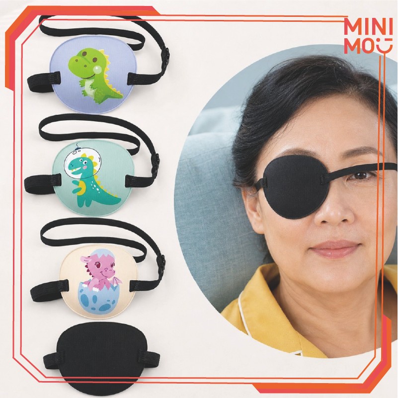 MATA Lazy Eye ปรับ Eye Patch Orthopedic Amblyopia Therapy สําหรับเด็กผู้ใหญ่ Pirate Patch Healing La
