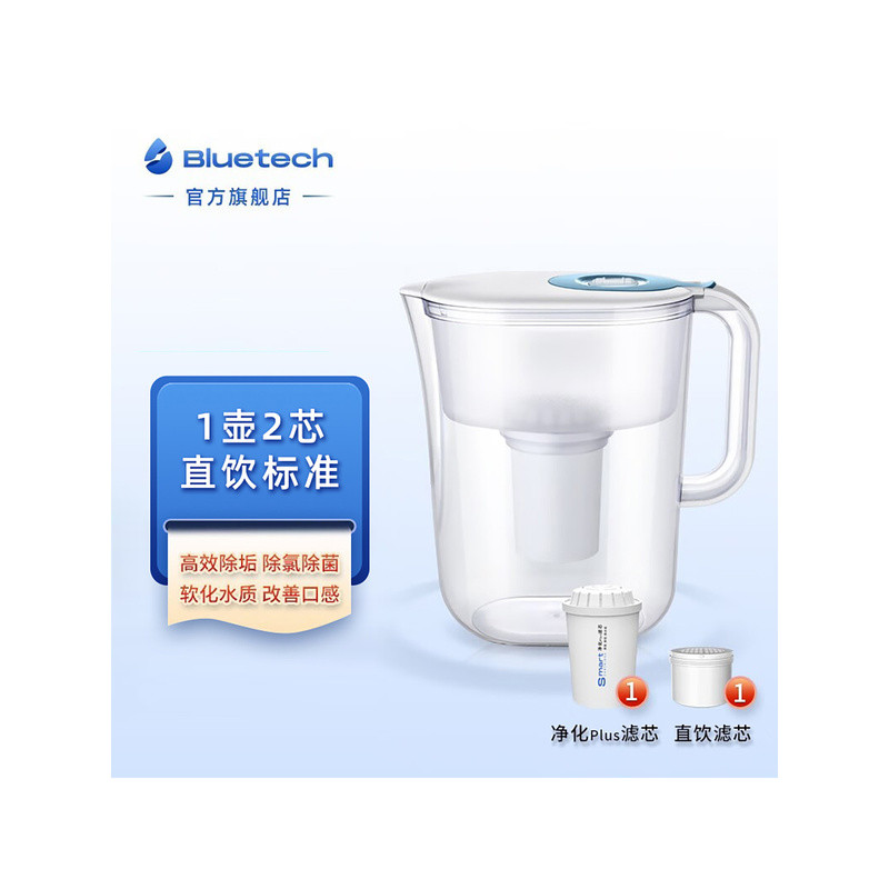 เหยือกกรองน้ำ Bluetech สำหรับใช้ในบ้าน เครื่องกรองน้ำประปาพร้อมไส้กรอง ความจุขนาดใหญ่ ดื่มได้โดยตรง 