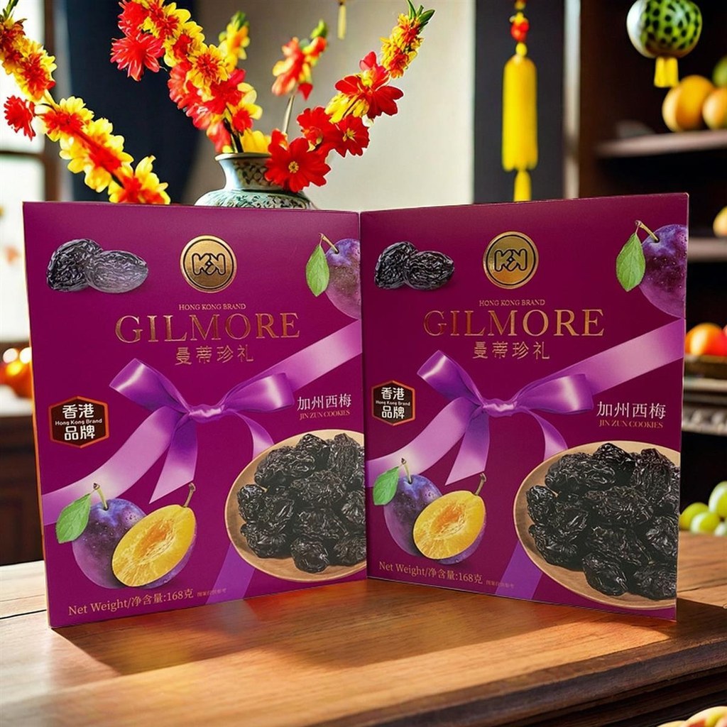 รสซุปเปอร์ที่เป็นมิตร 168g Mandy ของขวัญล้ําค่า California Plum บรรจุแยกสํานักงานบ้านบรรเทาขนมตะกละ%