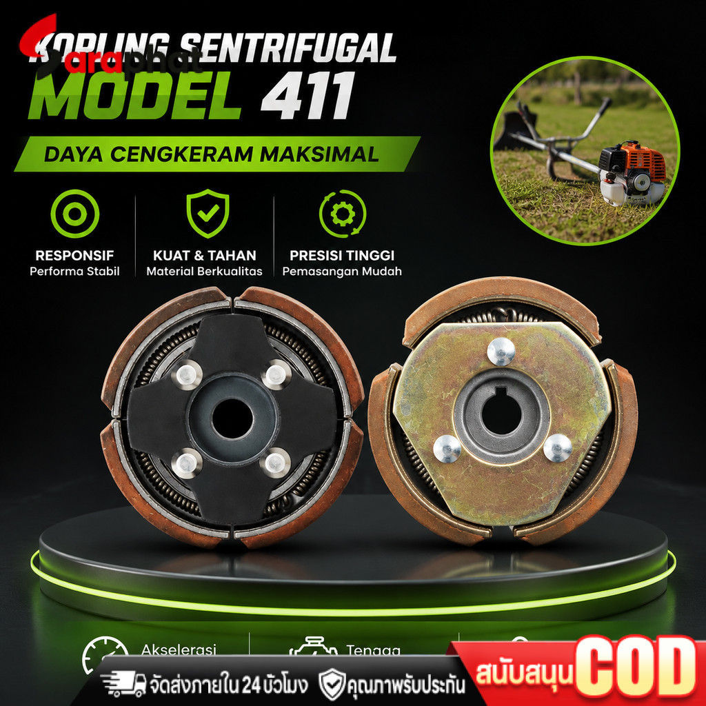TrailTechคลัทช์ผ้าเเดง เเต่งซิ่ง สำหรับเครื่องตัดหญ้า 411 คุณภาพสูง ทนทาน ใช้งานได้ยาวนาน (K-0021)