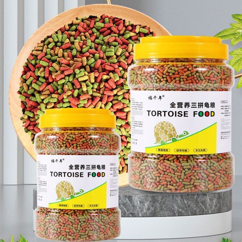 Fu Qiannian Nutritional Turtle Food Small Turtle Feeder Granul Chao Deer Deer Deer Deer Deer Chao ขน