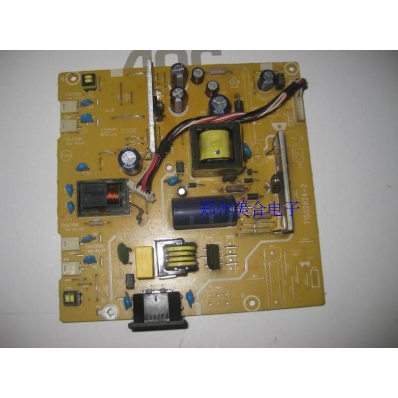 AOC 919SW/919VWX/2217V Power Board 715G2824-2 715G2824-3 715G2824
