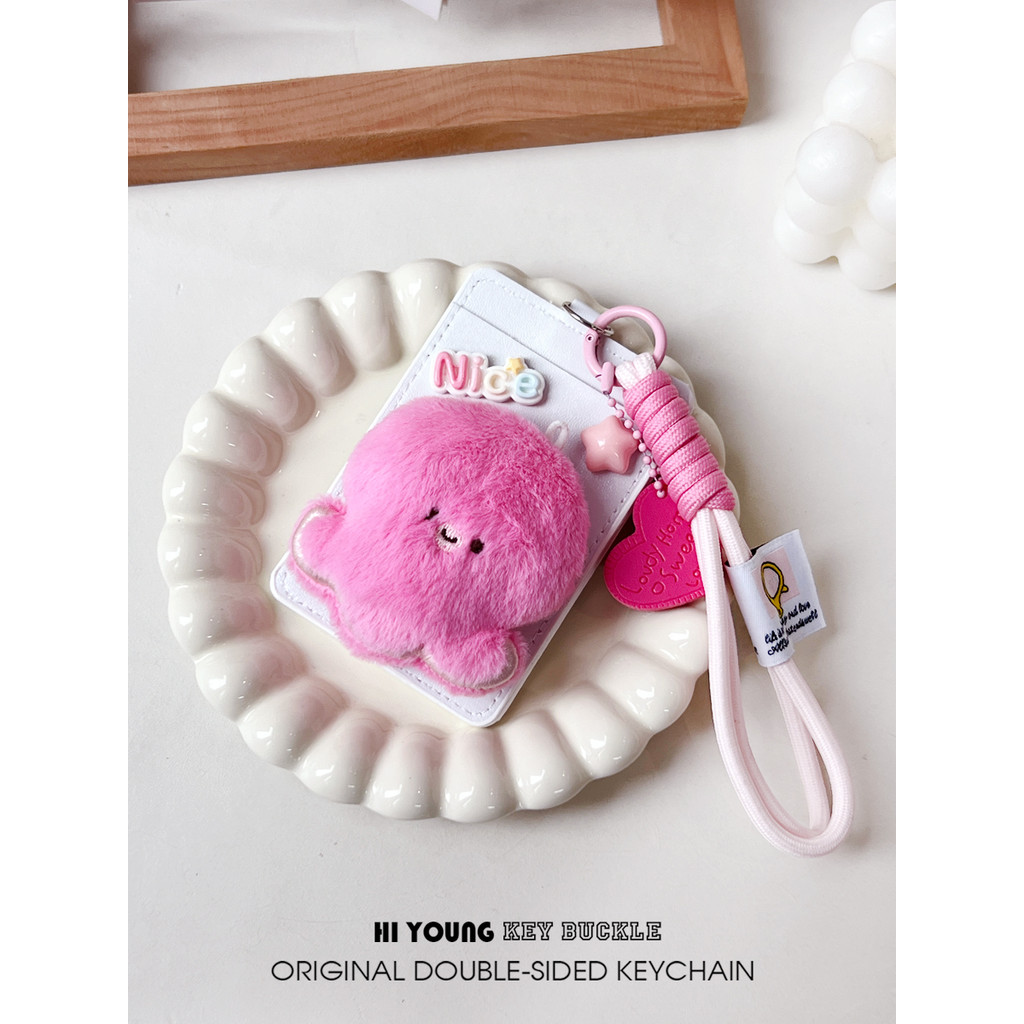 {nice Octopus} Original Bus Subway Plush Card Holder Pendant Drivers License Work Permit Campus Prot