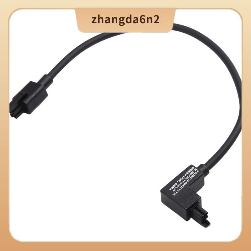 In StockFor Bus Cable Cable 4 Pin สําหรับ AMS X1 Series P1 Series สําหรับ Lab P1s P1P X1C