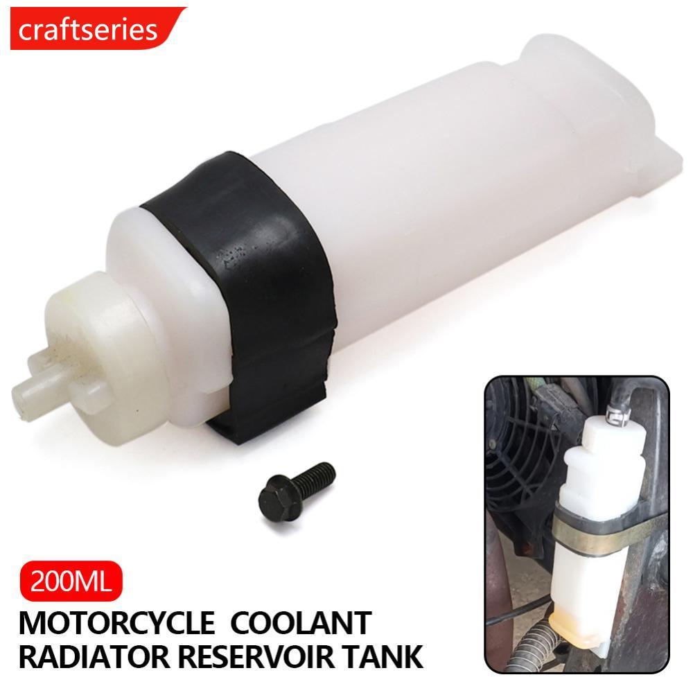 CRAFTSERIES Universal รถจักรยานยนต์เครื่องยนต์ถังน้ํา Antifreeze Overflow ขวดกาต้มน้ํา 200ml สําหรับ