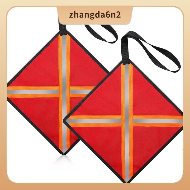 In StockSafety Flags 2 แพ็คสําหรับรถบรรทุก-สะท้อนแสงสีแดง 12.6 นิ้วสําหรับรถบรรทุกโหลดการมองเห็นสูง