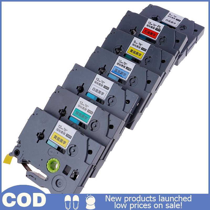 นสนคอทนนนคอนเดิม12มม9มม.TZ-231 PT-E100B D210เทปฉลากสําหรับบราเดอร์พีทัชเครื่องพิมพ์