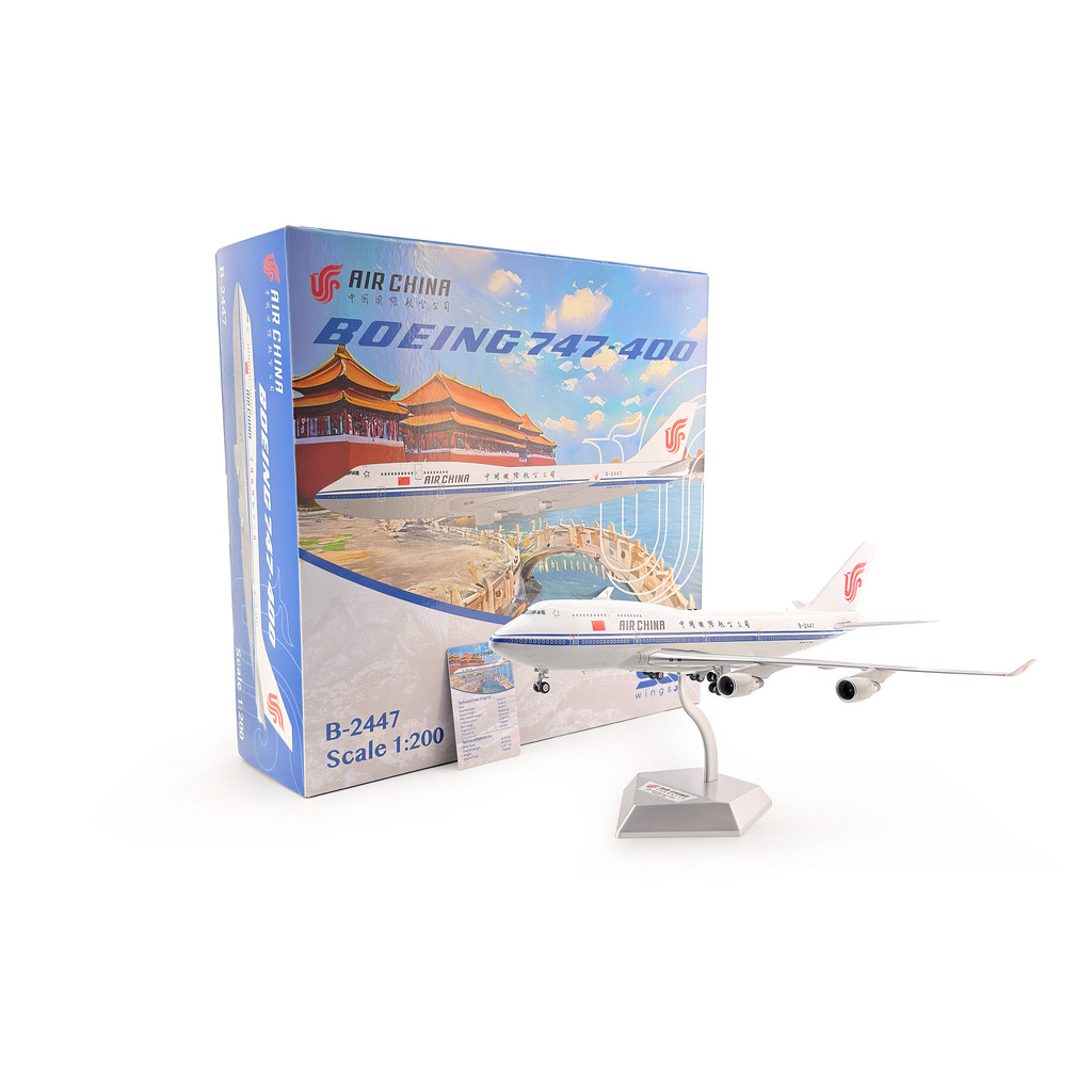 SQ Wings 100/200 China International Airlines B747-400 เครื่องบินโลหะรุ่น B-2447/B-2445