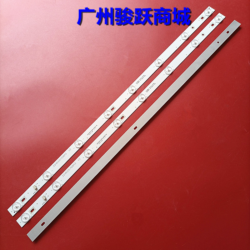 เหมาะสําหรับ 3BL-T6204102- 002B 4C-LB320T-MS2 JS-WY213ECYD-0001 แถบแสง