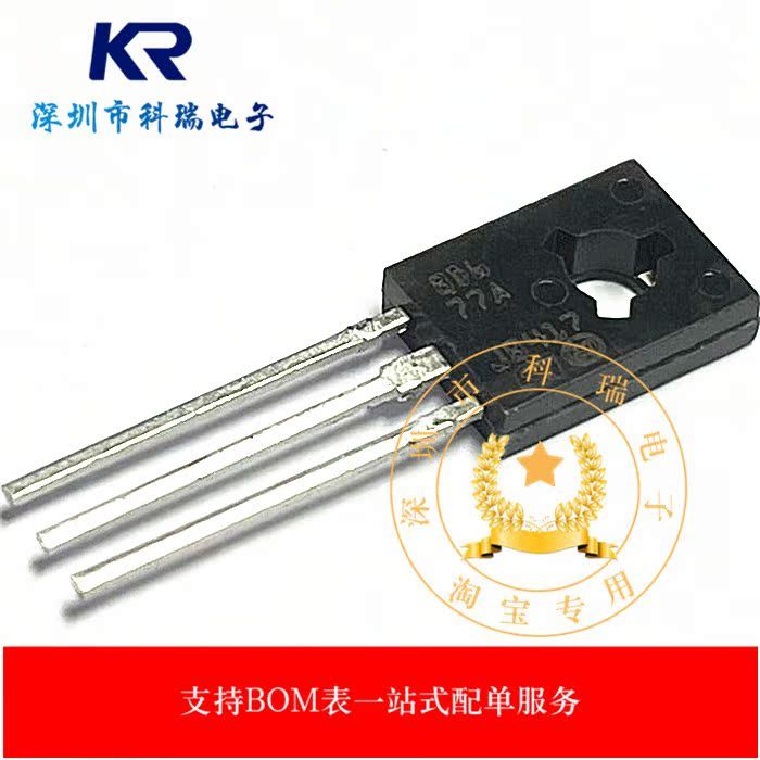 BD677A BD677 ของแท้นําเข้าผลิตภัณฑ์บรรจุภัณฑ์ TO-126