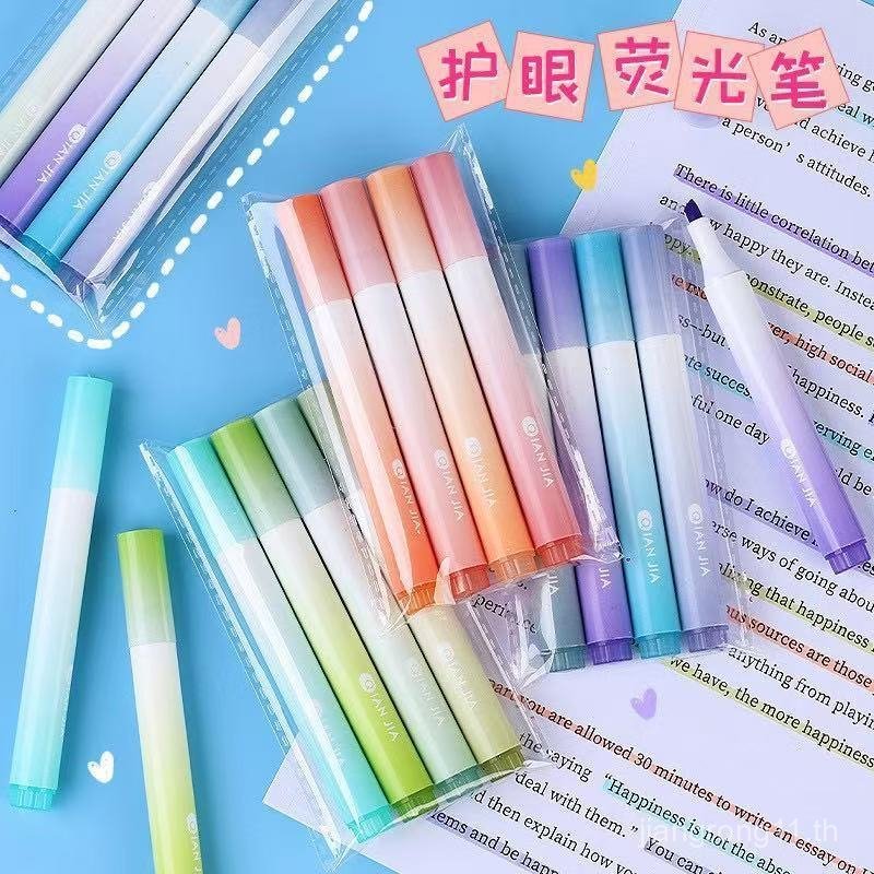 Bagged Gradient Color Highlighter 12 สี Eye Protection Highlighter นักเรียน Key Marker Creative สีคู