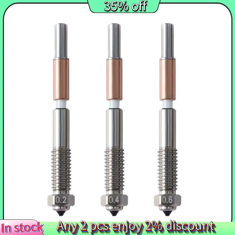Hot-Bimetal หัวฉีด 0.2/0.4/0.6 มม.,Nozzle สําหรับ QIDI Q2 Q2c 3D เครื่องพิมพ์, สําหรับ PLA, PETG, AB