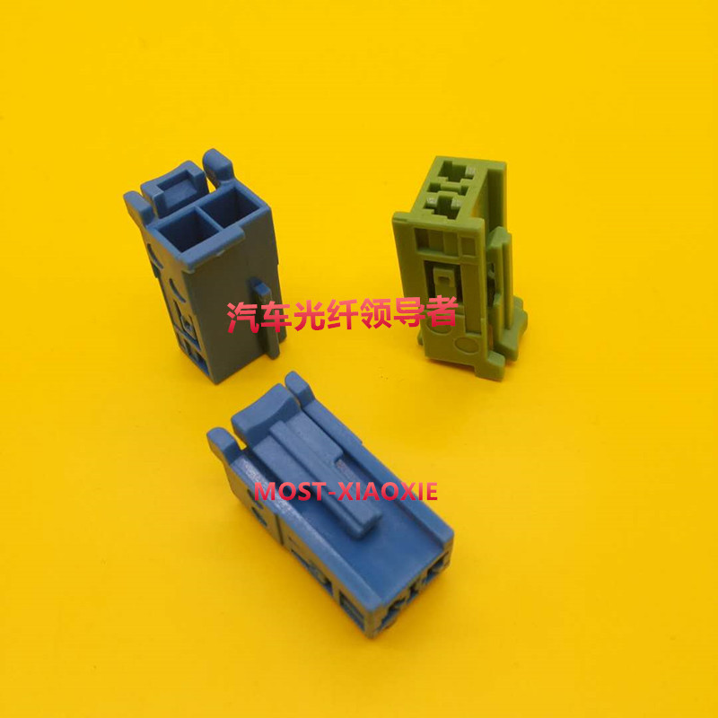 Mercedes-Benz Woofer Plug Porsche Mercedes-Benz C/E-Class Woofer Mercedes-Benz T
