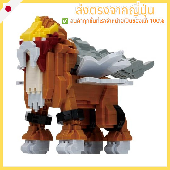 Kawada NanoBlock Pokémon Entei Deluxe Edition NBPM_108 7x28x21cm 12 years old and up Interior Hobby 