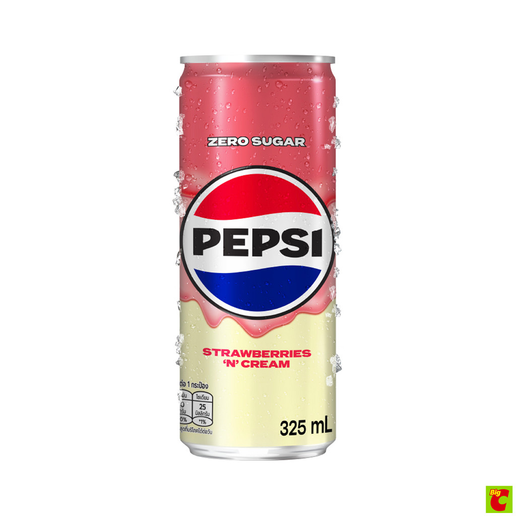 เป๊ปซี่ ทรีทส์ กลิ่นสตรอเบอร์รี่ แอนด์ ครีม 325 มล.