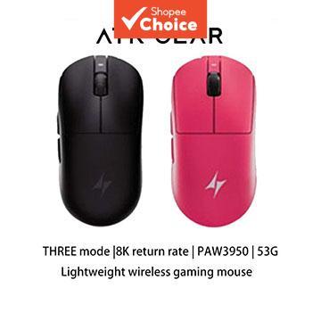เมาส์เกมมิ่งน้ําหนักเบา ATK GEAR Dragonfly A9