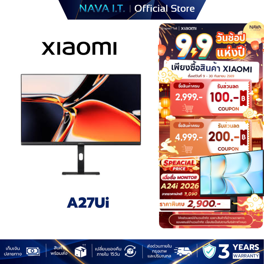 Xiaomi A27Ui 4K Monitor หน้าจอ IPS ขนาด 27 นิ้ว คุณภาพระดับ 4K UHD พอร์ต Type C หมุนหน้าจอได้