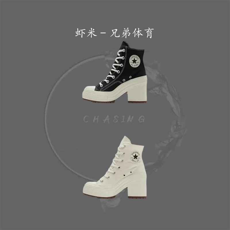 Convers Convers Conversers Chuck 70 De Luxe Heel Thick-Soled Platform Retro High Heels