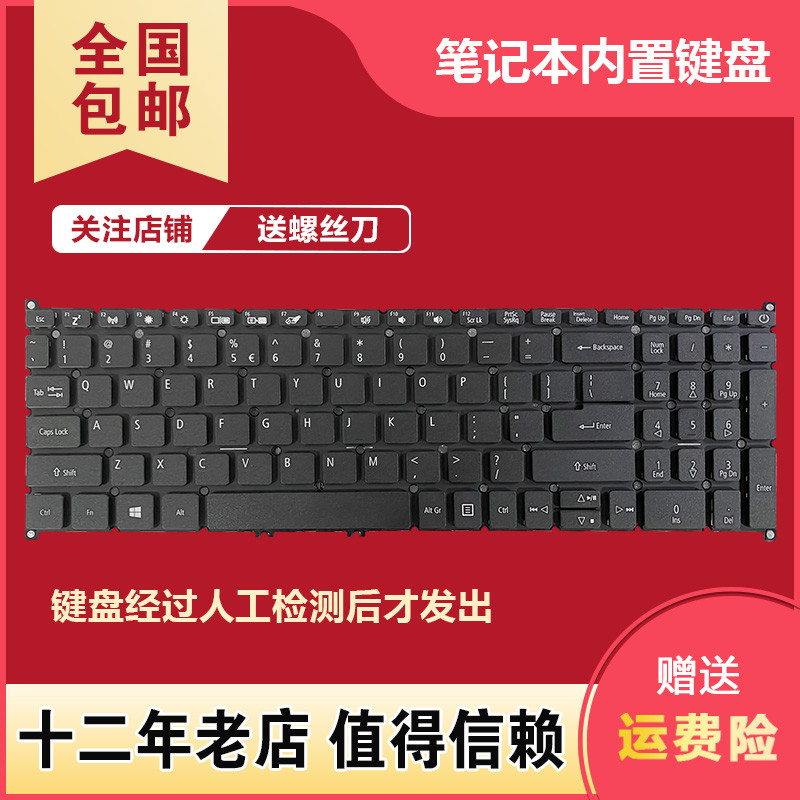 เหมาะสําหรับแป้นพิมพ์ Acer Acer SP515-51/N/GN NP515-51 N17W1 N17C2 N19C2