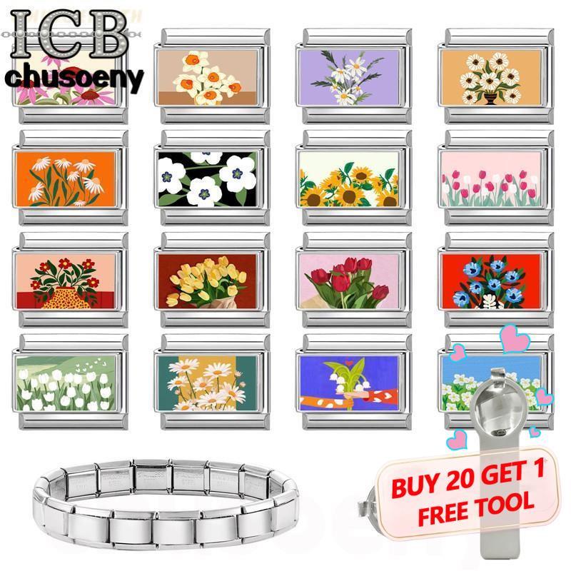 สร้อยข้อมือสแตนเลสสไตล์ดอกไม้ Italian charm ขนาด 9 มม. เหมาะสำหรับ DIY และการประดับแต่งเติมบุคลิกภาพ