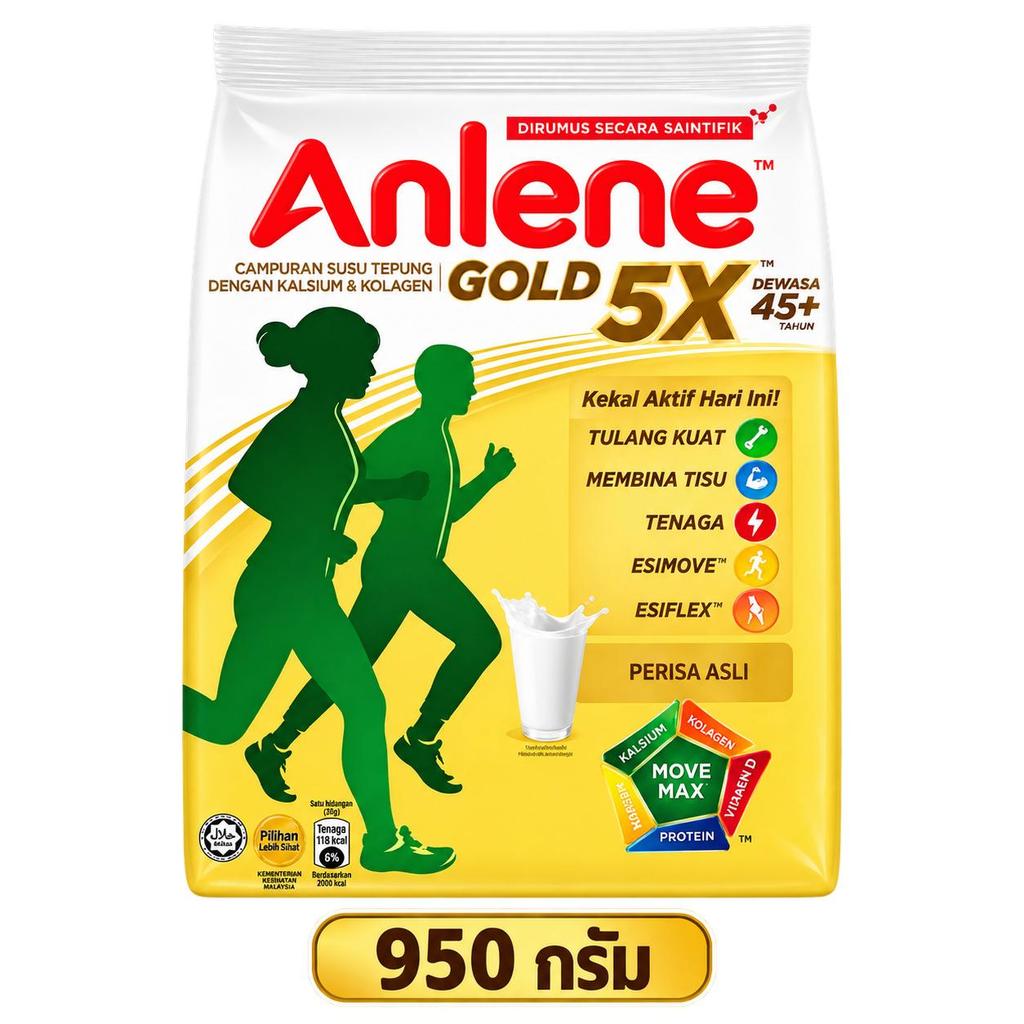 Anlene Gold 5x นมผงชงพร้อมดื่ม Anlene gold5x รสจืด ขนาด 950 กรัม
