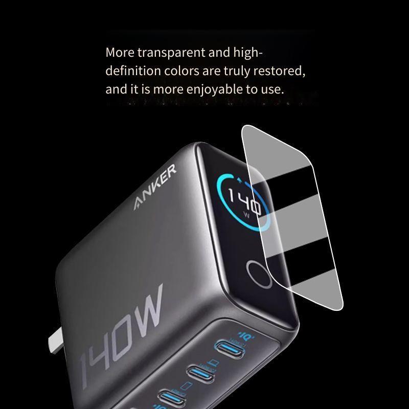 [จัดส่งรวดเร็ว] สําหรับฟิล์มกันรอยหน้าจอเครื่องชาร์จ Anker 140W GaN Charger ฟิล์มกันรอย