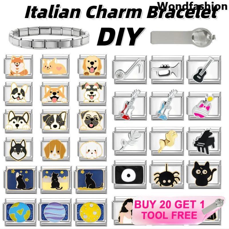 กีตาร์สัตว์เลี้ยงอิตาเลี่ยน Charm สร้อยข้อมือ Fit 9 มม.สร้อยข้อมือสแตนเลส DIY เครื่องประดับทําอุปกรณ์เสริม Retro บุคลิกภาพโมดูลสร้อยข้อมืออุปกรณ์เสริม